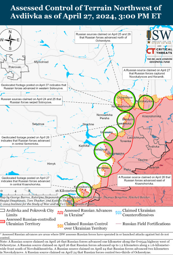 Россия прорвала оборону украинских войск — ISW. Потеряют ли ВСУ Донецкую область?