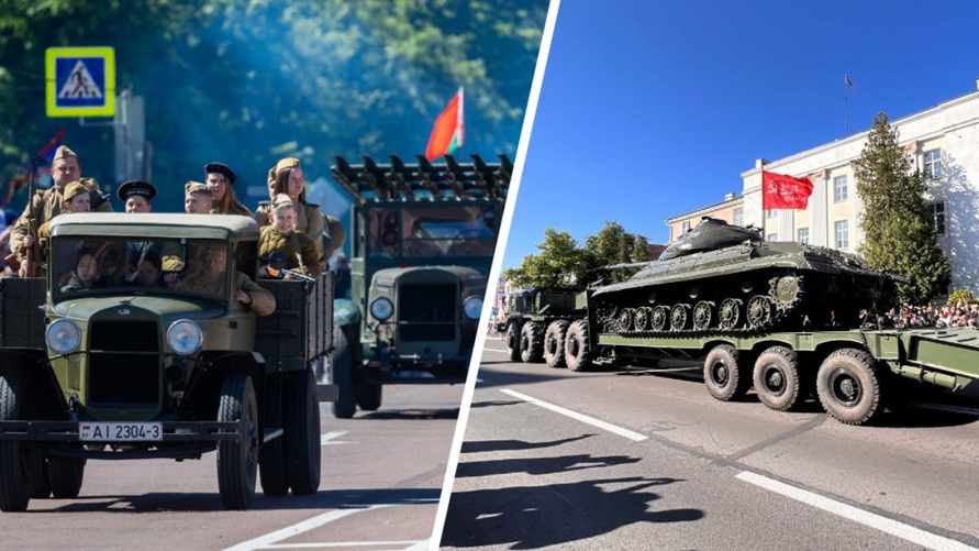 Парады с танками, БТР и не только. Посмотрели, как в Минске и областных центрах отметили 9 Мая