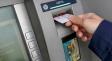 БПЦ предупредил белорусов о перебоях в оплате банковскими картами и снятии наличных. Когда?