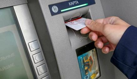 БПЦ предупредил белорусов о перебоях в оплате банковскими картами и снятии наличных. Когда?