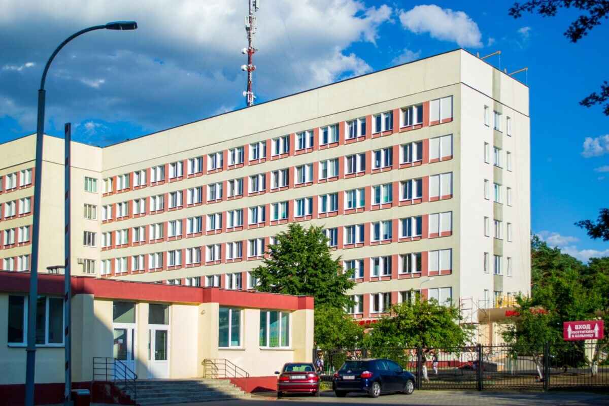 Брестская областная больница