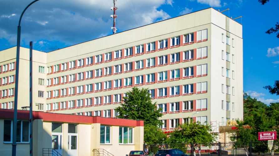 Брестская областная больница