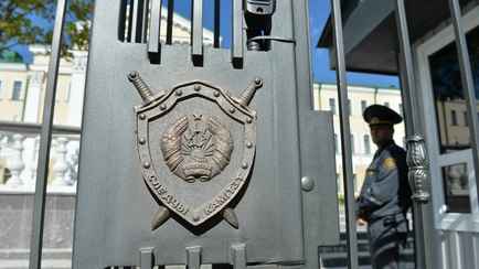 СК пригрозил арестовать имущество 104 белорусов, живущих за рубежом. За что?