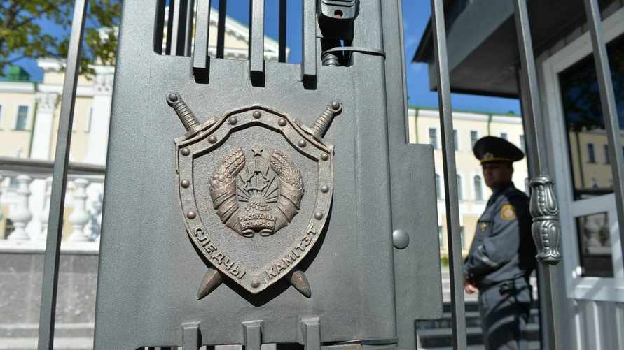 СК пригрозил арестовать имущество 104 белорусов, живущих за рубежом. За что?