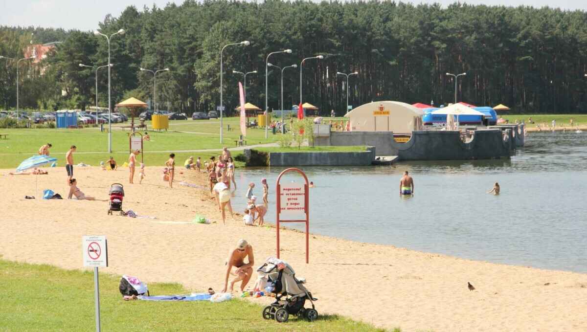 Фото: sputnik.by