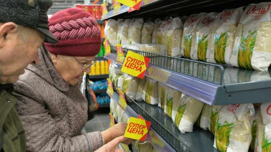 Фото иллюстративное: Sputnik