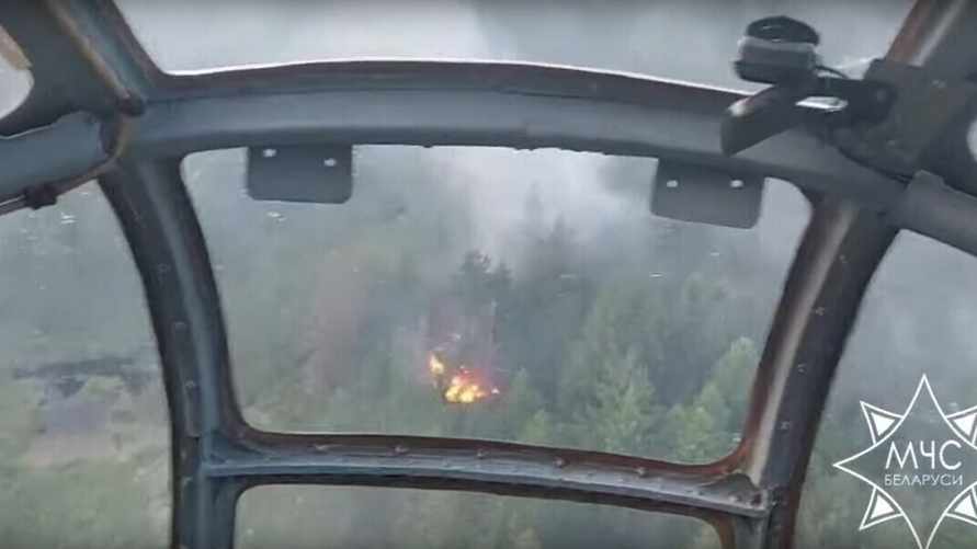 Скриншот видео МЧС РБ