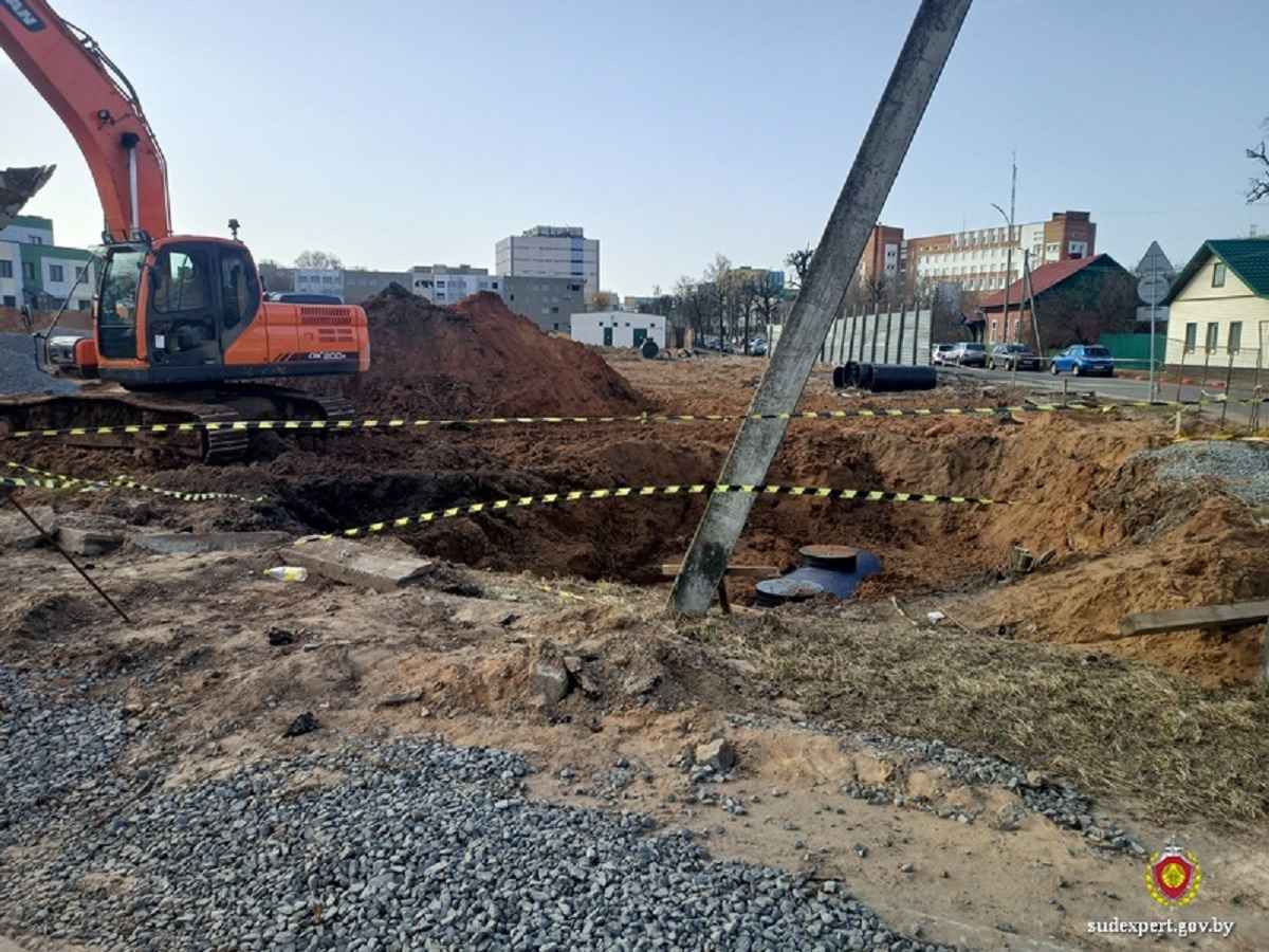 Фото: Госкомитет судебных экспертиз РБ