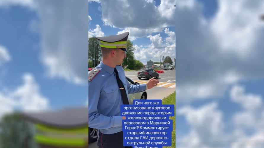 "Могут быть трагические последствия" - В Мариной Горке на дорогах постарались "властелины кольца". Не все водители оценили