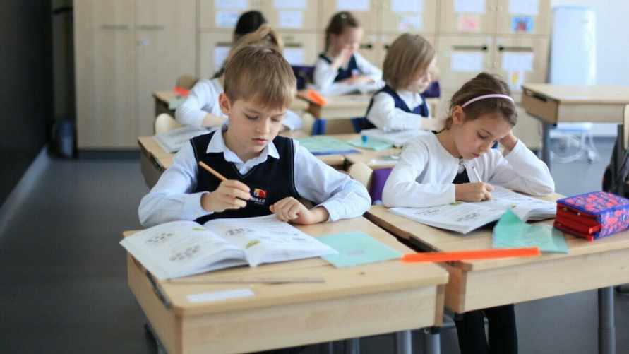 Фото иллюстративное