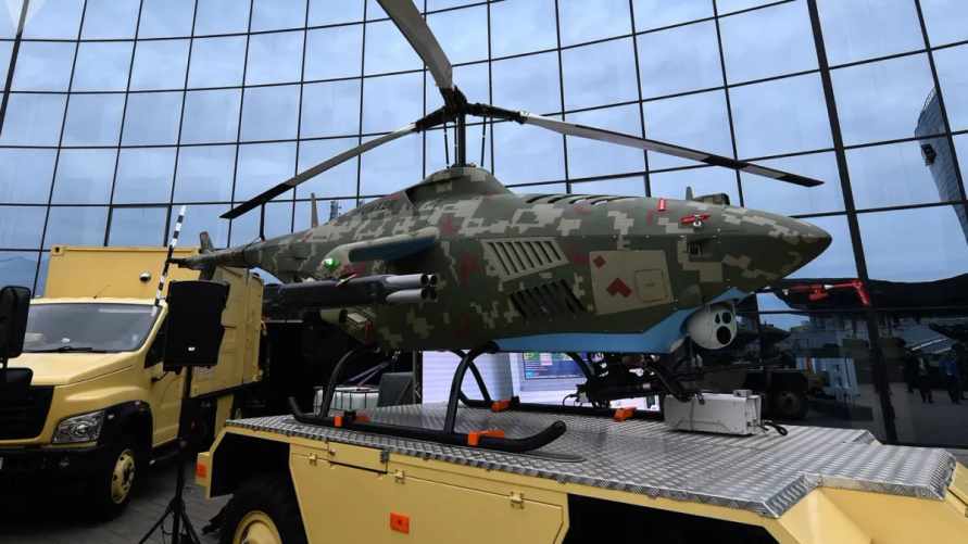 Фото: sputnik.by