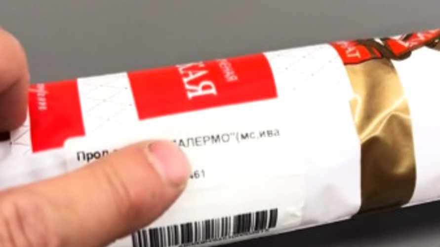 "Проверяйте ценники" — Белорус пожаловался на неправильную маркировку колбасы и чуть не переплатил 6 рублей