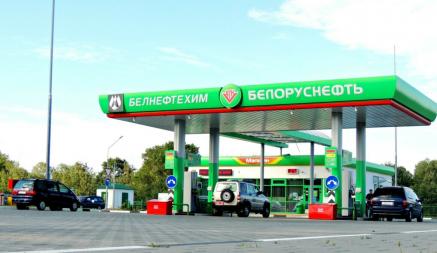 «Белнефтехим» повысил цены на топливо в Беларуси с 28 мая. Сколько будет стоить литр бензина?