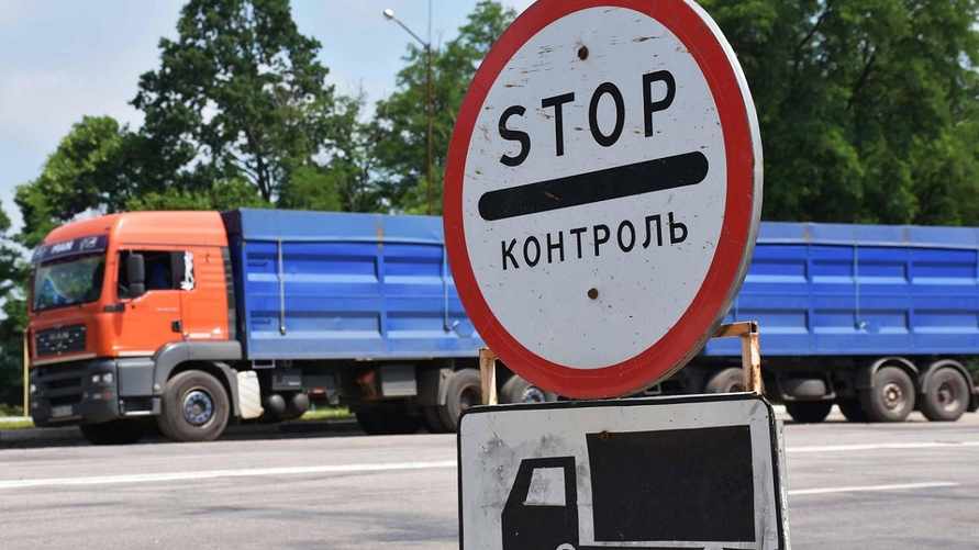 Фото иллюстрационное