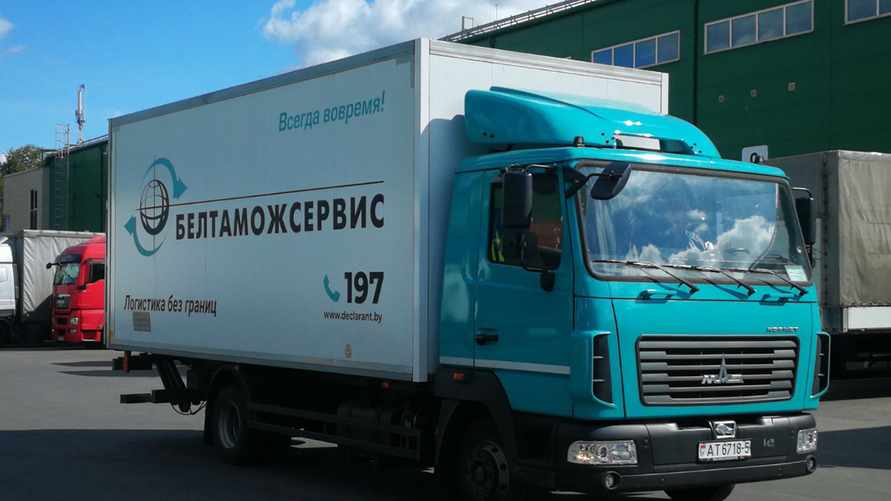 От 800 до 7630 рублей. "Белтаможсервис" позвал белорусов на работу. Вакансии с какими зарплатами предложил?