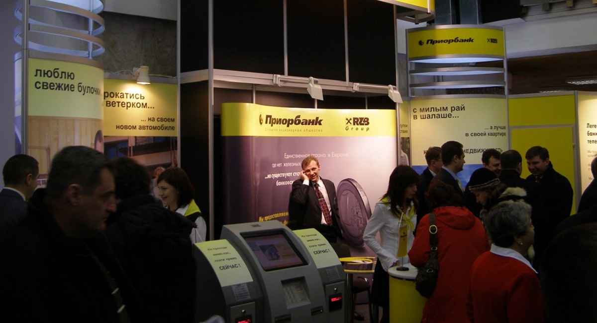 Фото иллюстрационное