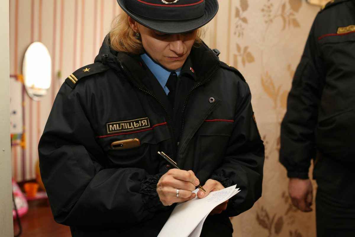 Фото иллюстрационное: bobruisk.by