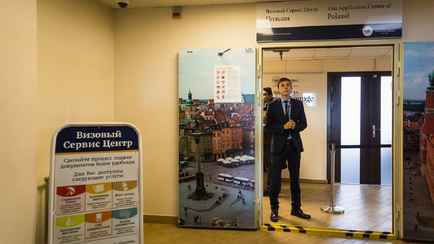 Польша повысила стоимость национальной визы почти в 2 раза. Но есть нюанс