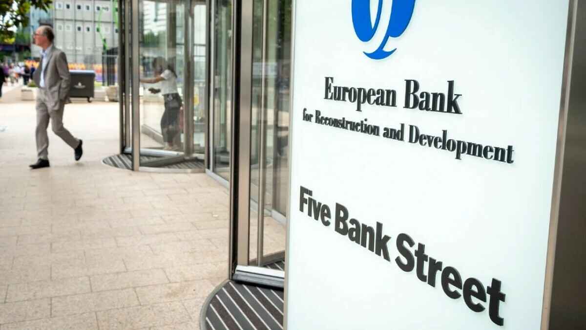 Фото иллюстрационное