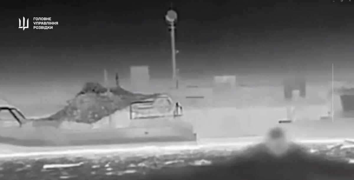 Скриншот видео ГУР Минобороны Украины