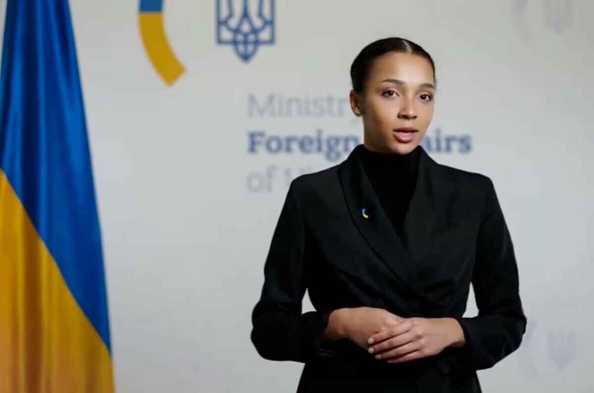 Фото: МИД Украины