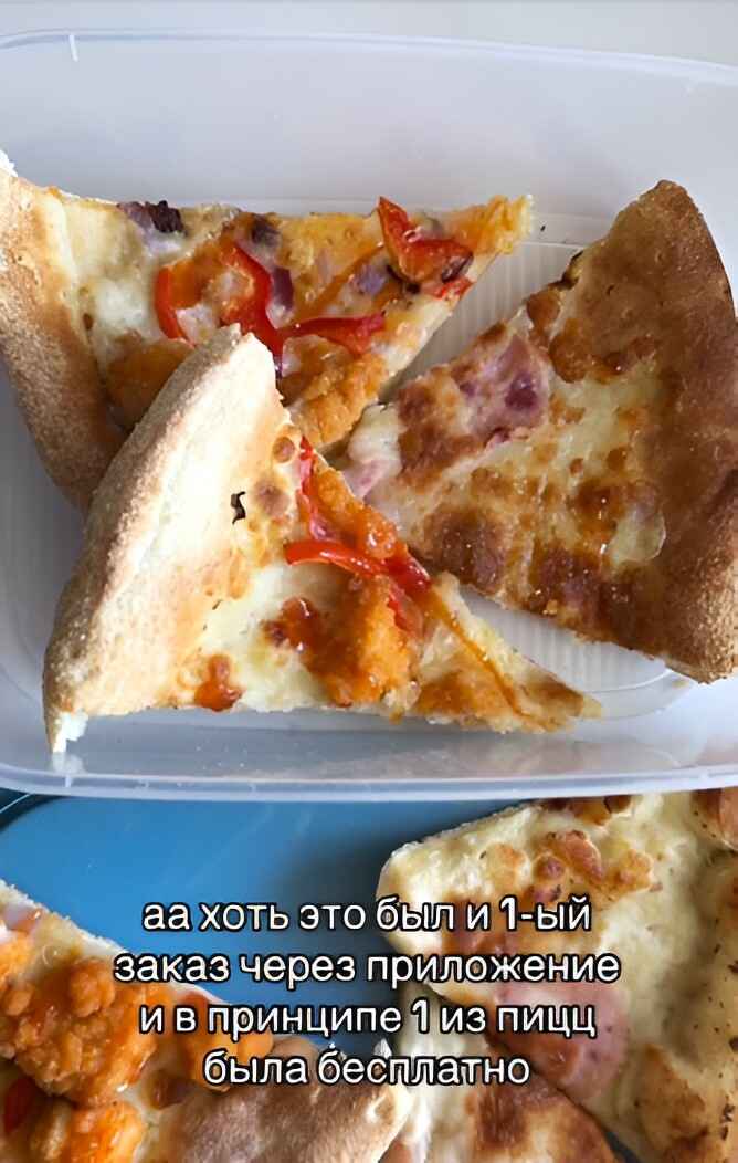 "Пиццный кризис" — Белорусы пожаловались почти на все пиццерии. Что не устроило?