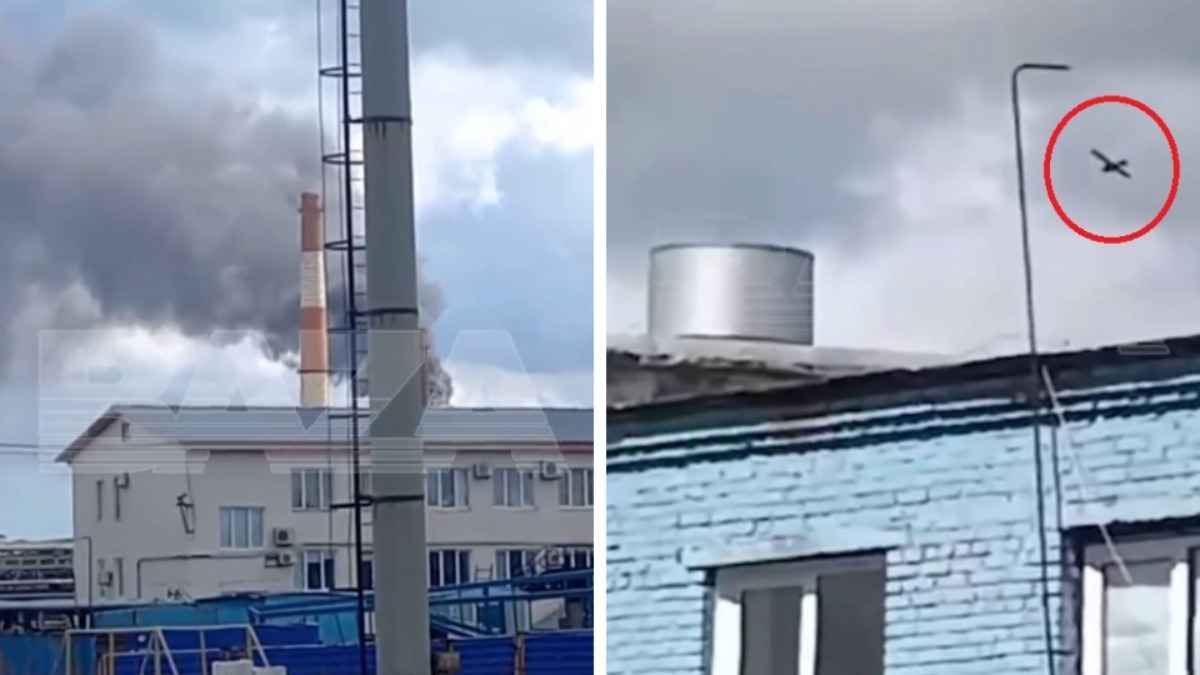 Беспилотник атаковал российский НПЗ в 1500 км от линии фронта