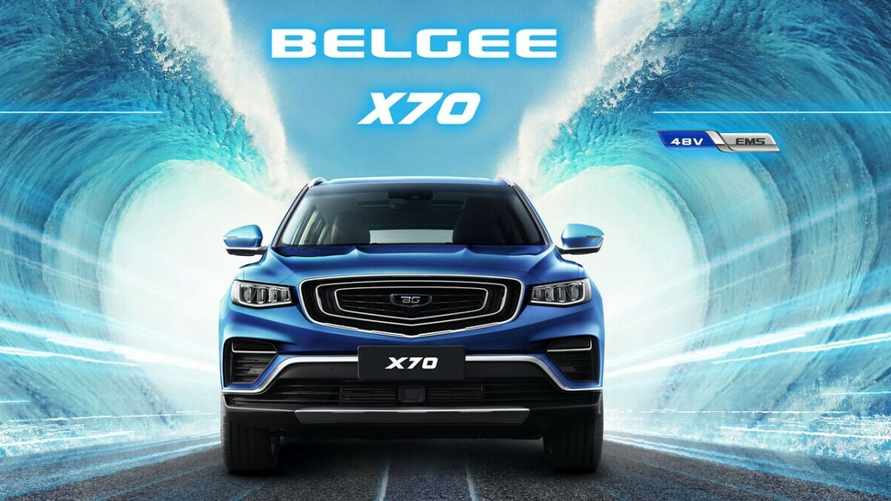 Скриншот сайта geely.by