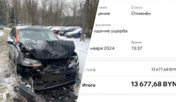 «Штраф» — почти 14 тыс. рублей. Белоруска поразила подписчиков в TikTok тем, как закончилась ее поездка на каршеринге