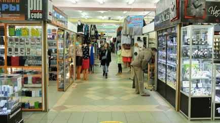 Белорусам предложили купить часть подземного ТЦ в Минске. Сколько просят?