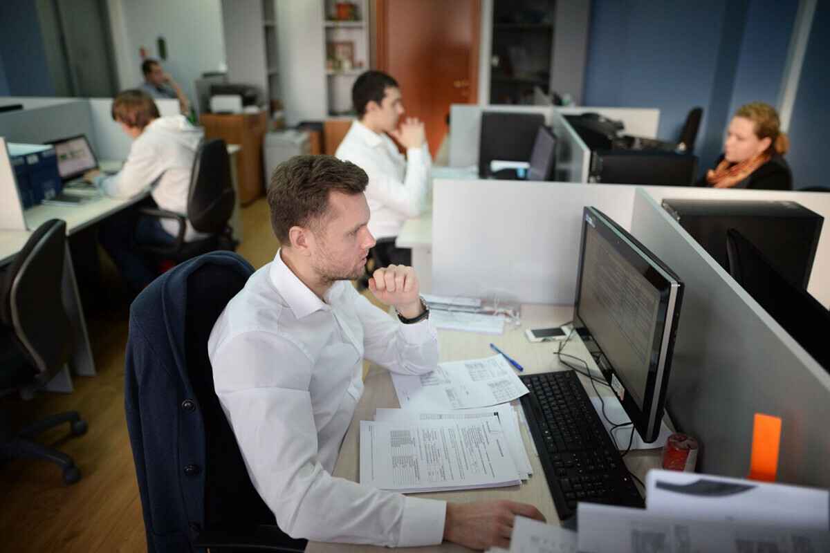 Фото иллюстративное