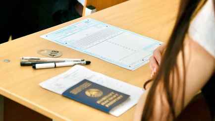 В Минобразования посоветовали белорусским школьникам перед ЦЭ повесить на видном месте стикер с такой надписью