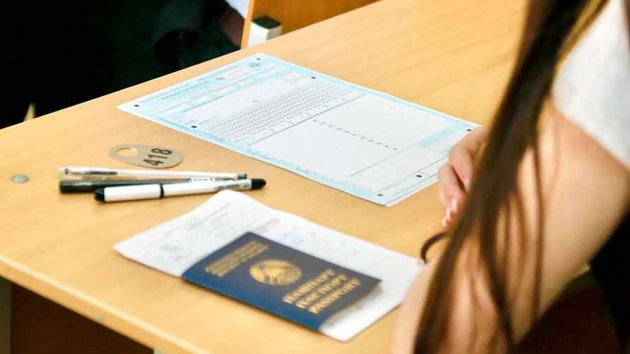 Фото иллюстративное