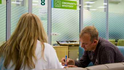 МНС потребовало от банков сообщать о счетах белорусов, если туда пришло больше такой суммы