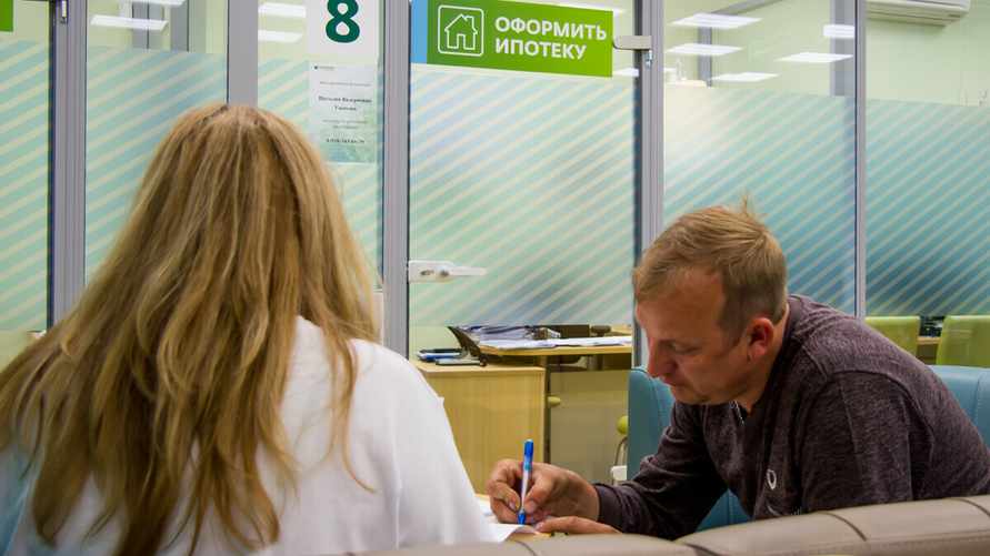 Фото иллюстративное