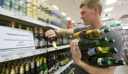 Белорусские регионы назвали дату, когда на сутки запретят продавать алкоголь. Для кого пообещали сделать исключение?