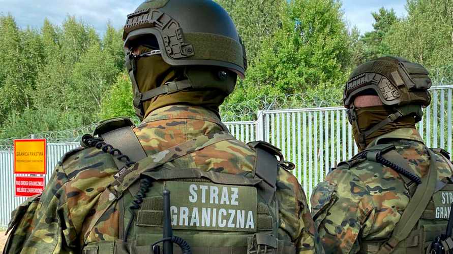 Фото иллюстративное