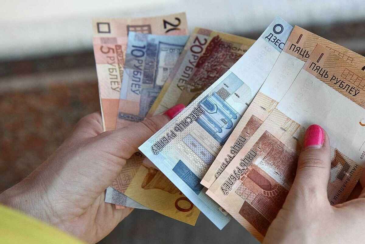 Фото иллюстративное