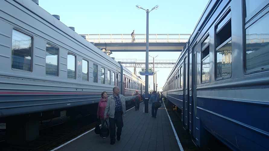 Фото иллюстрационное