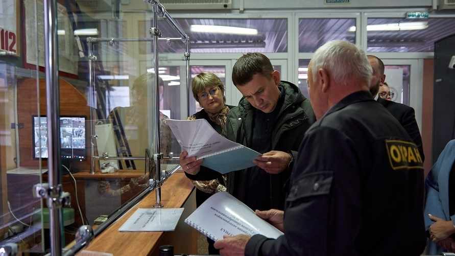 Фото носит иллюстративный характер