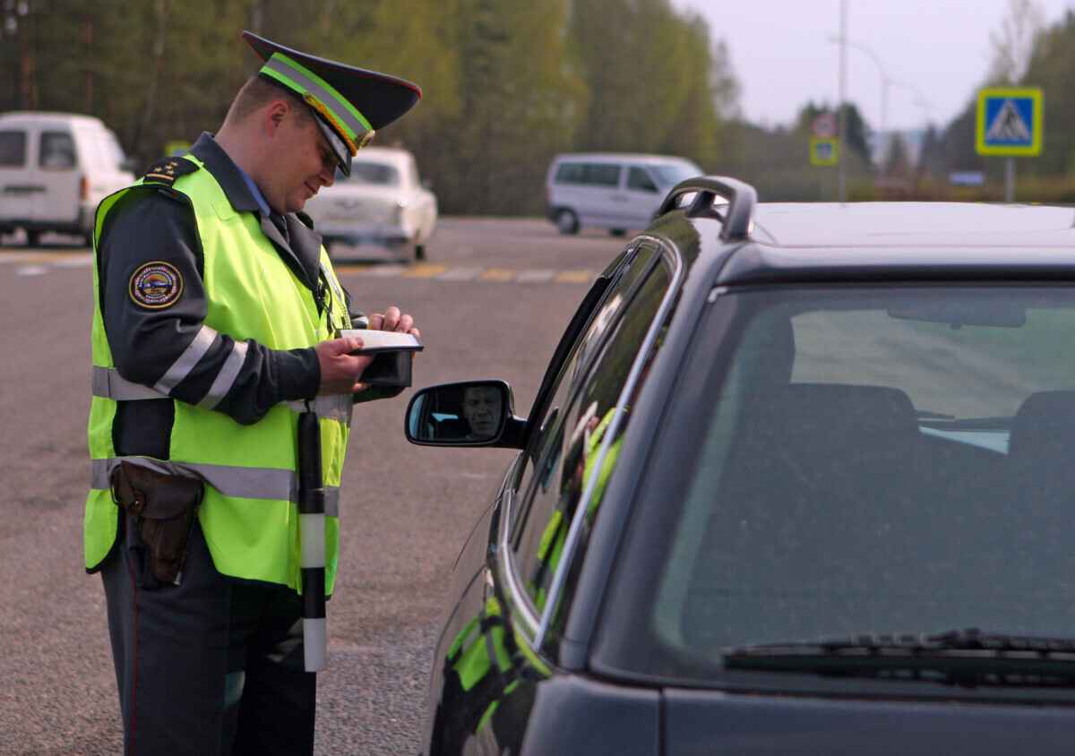 Фото иллюстративное