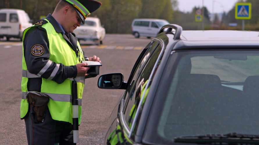 Фото иллюстративное