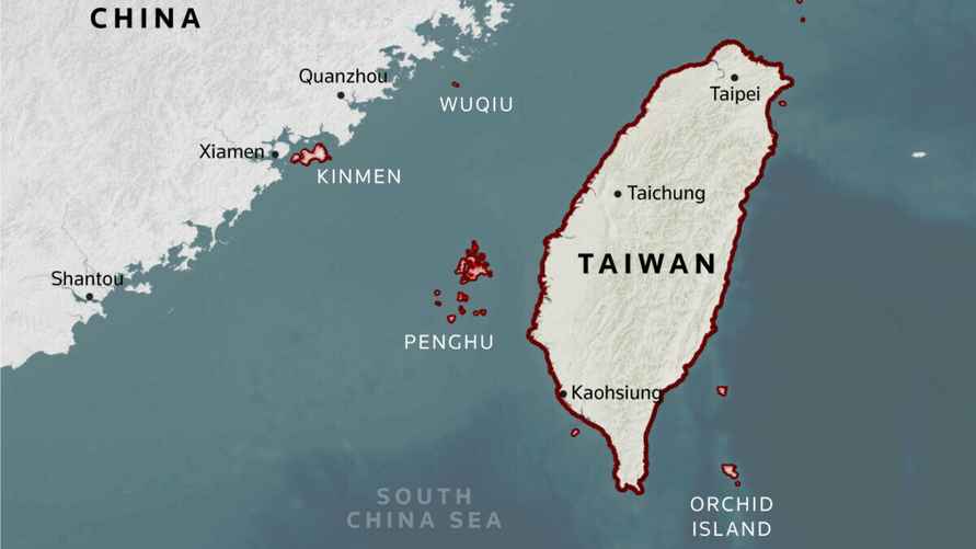 Карта: Taiwan's Coast Guard