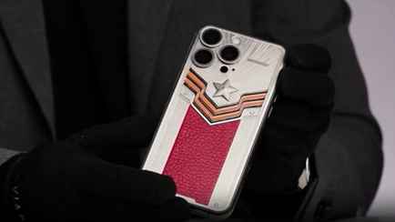 «С панно из телячьей кожи» — В России к 9 Мая выпустили iPhone 15 Pro под названием «Победа». За что попросили $5,6 тыс?