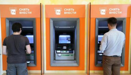 БПЦ предупредил белорусов о 6-часовых перебоях в работе банковских карт. Когда запастись наличными?