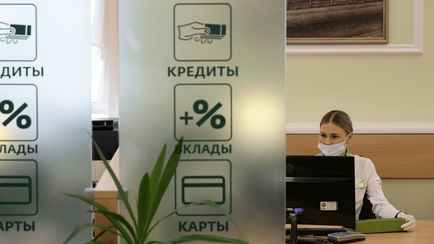 Нацбанк Беларуси решил продлить на месяц расчетные величины стандартного риска. Что будет со ставками по кредитам в июне?