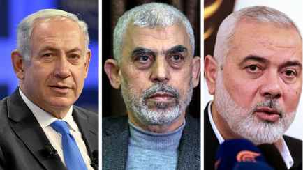 Прокурор МУС потребовал выдать ордеры на арест премьер-министра Израиля Нетаньяху и трех лидеров ХАМАС