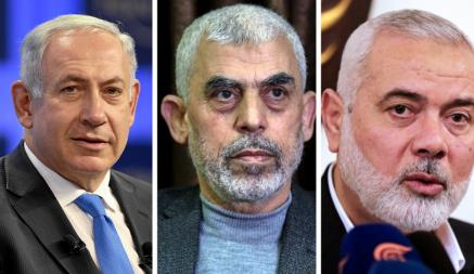 Прокурор МУС потребовал выдать ордеры на арест премьер-министра Израиля Нетаньяху и трех лидеров ХАМАС
