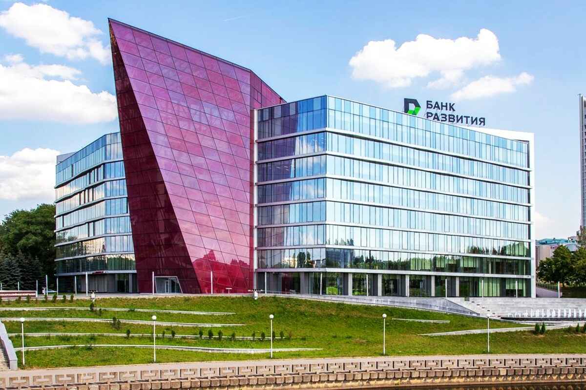 Совмин разрешил «Банку развития» расплачиваться по еврооблигациям в рублях. Но есть нюанс