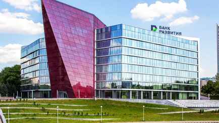 Совмин разрешил «Банку развития» расплачиваться по еврооблигациям в рублях. Но есть нюанс